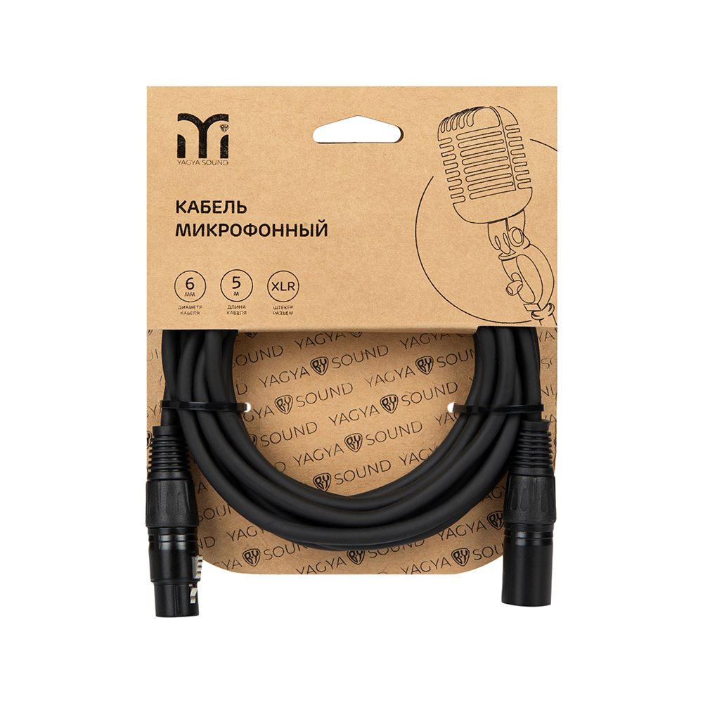 Кабель микрофонный, 6мм, 5м, ПВХ