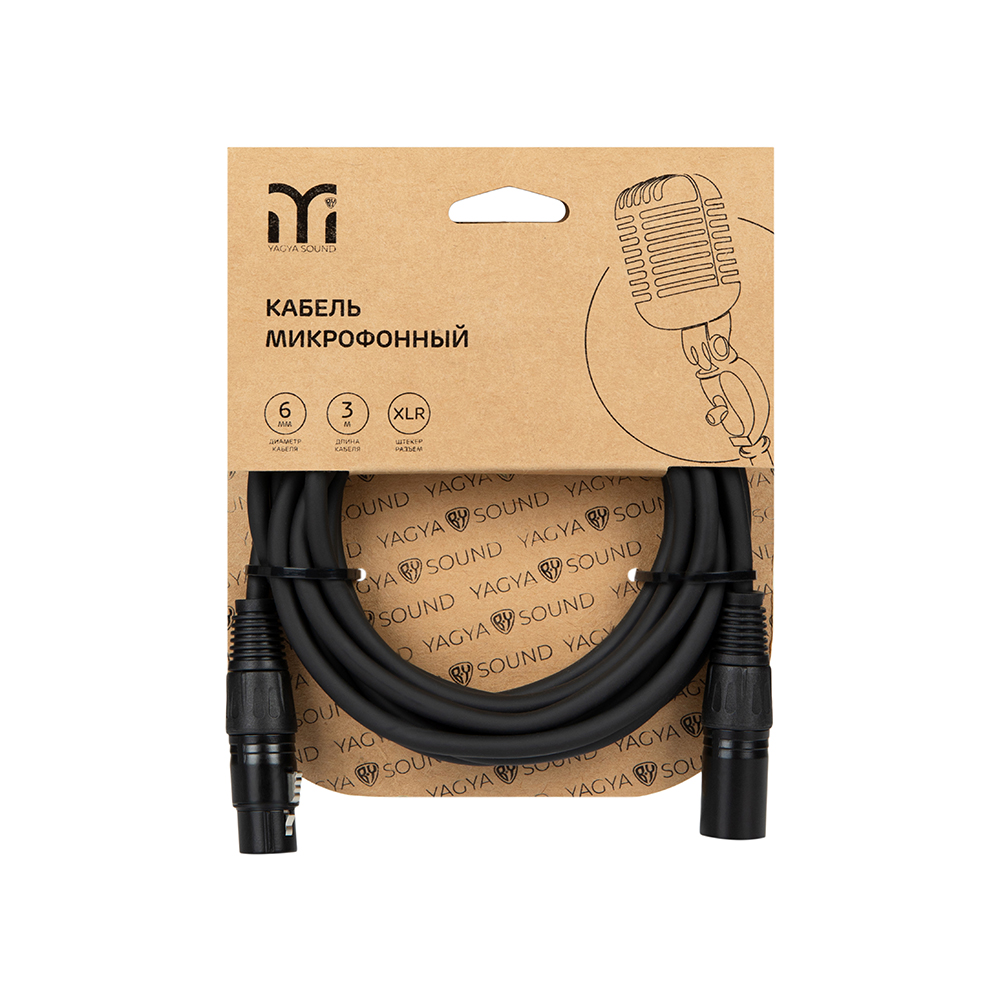 Кабель микрофонный, 6мм, 3м, ПВХ